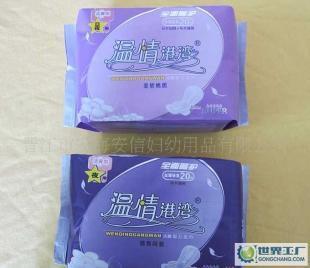 絲薄快易潔翼型衛(wèi)生巾 價(jià)格、廠(chǎng)家與產(chǎn)品信息全解析